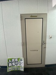 ロータリーマンション中町の物件内観写真